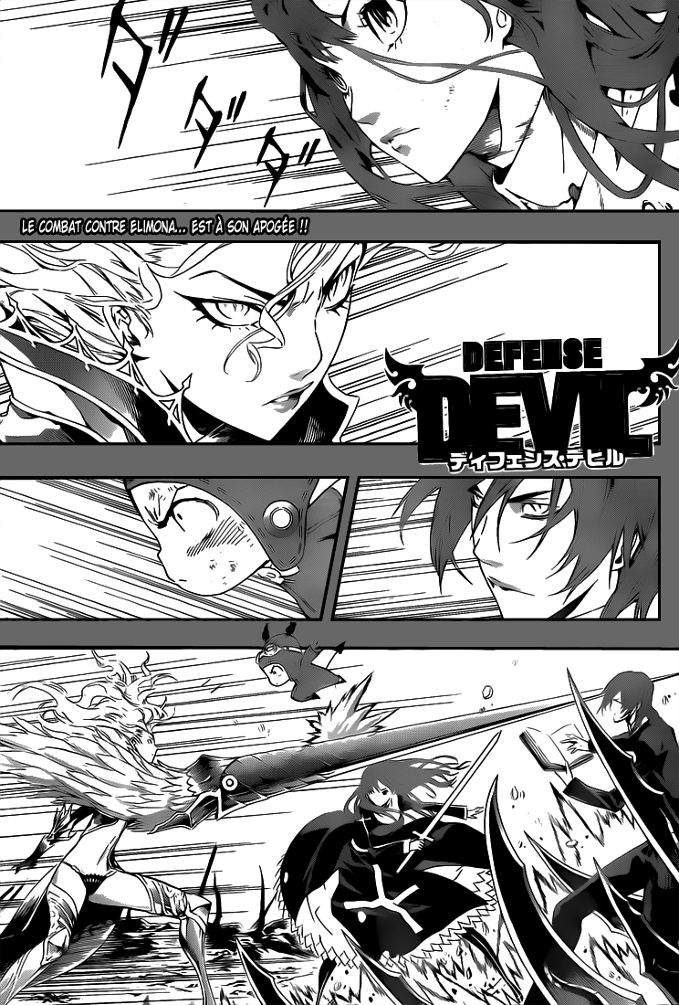 img Defense Devil 17